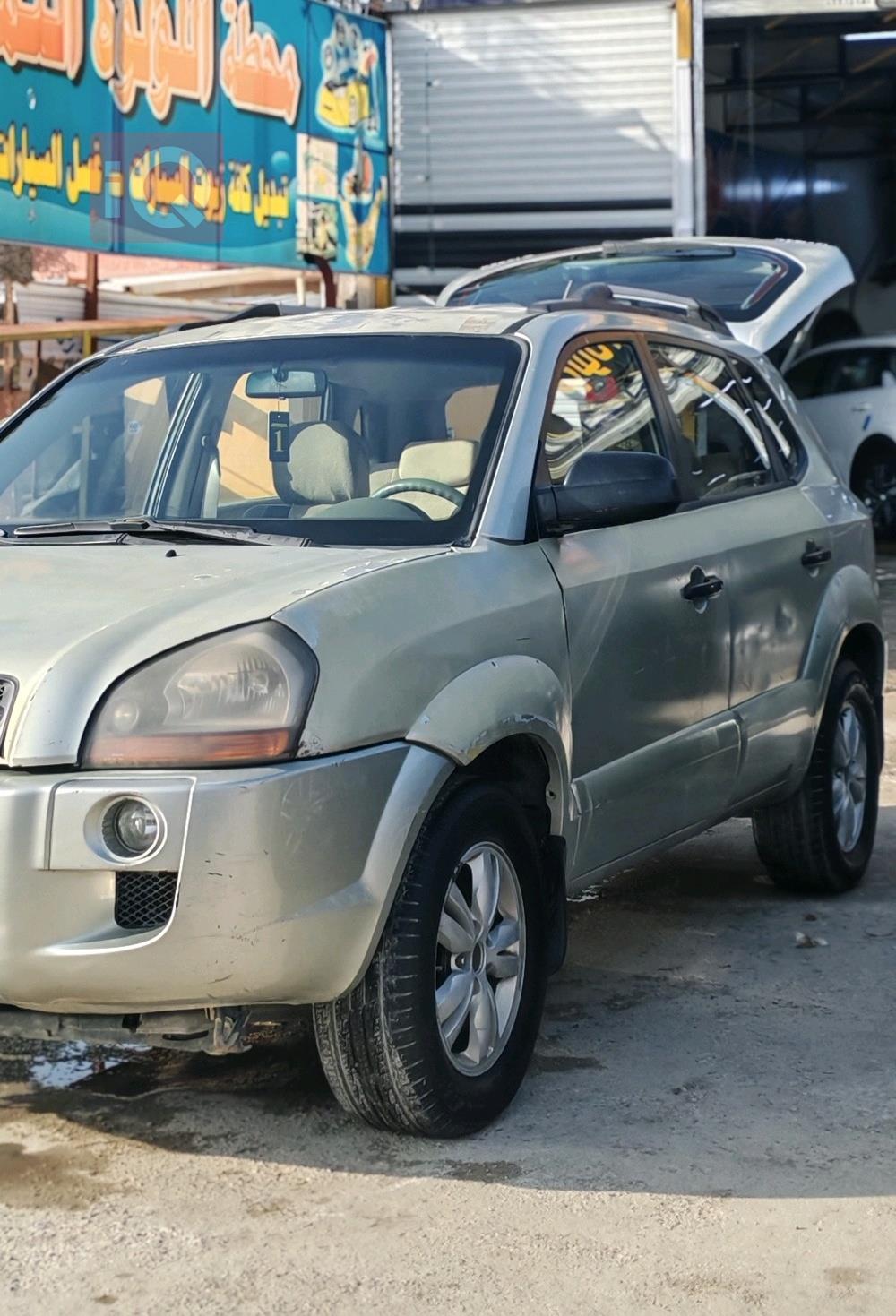 هيونداي توسان